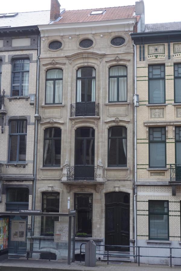 Studio Minerva Antwerpia Zewnętrze zdjęcie